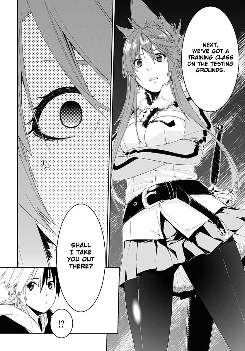 Eiyuu Kyoushitsu Chapter 2 7